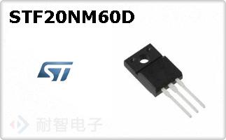 STF20NM60D