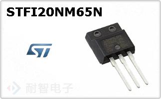 STFI20NM65NͼƬ