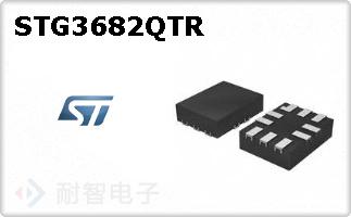 STG3682QTRͼƬ