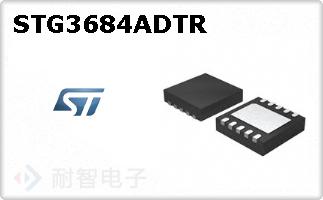 STG3684ADTR