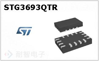 STG3693QTRͼƬ