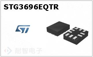 STG3696EQTR