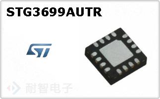 STG3699AUTRͼƬ