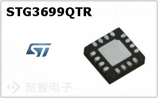 STG3699QTRͼƬ