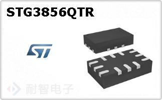 STG3856QTR