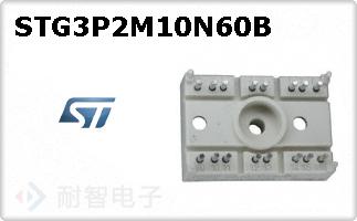 STG3P2M10N60B