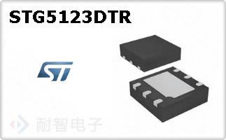 STG5123DTR