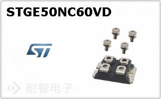 STGE50NC60VD