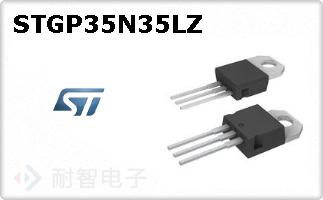 STGP35N35LZ