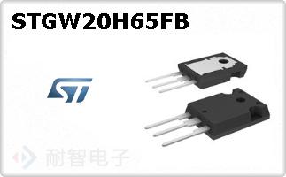 STGW20H65FB