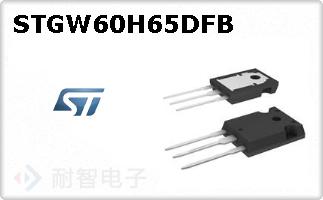 STGW60H65DFB