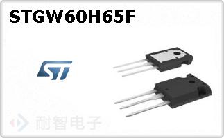 STGW60H65F