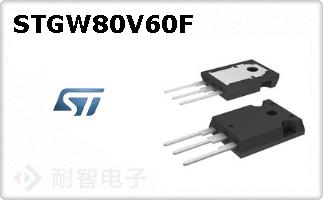 STGW80V60F