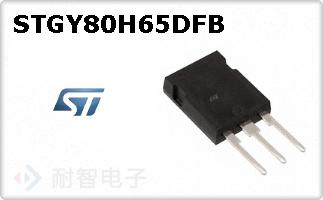 STGY80H65DFB