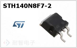 STH140N8F7-2