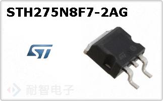 STH275N8F7-2AG