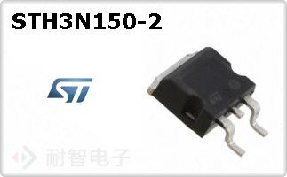 STH3N150-2