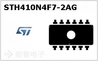 STH410N4F7-2AG