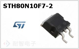 STH80N10F7-2