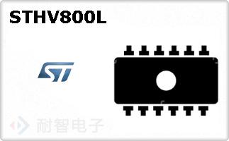 STHV800L