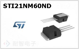 STI21NM60NDͼƬ