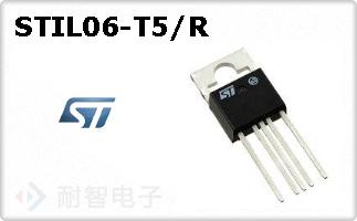 STIL06-T5/R
