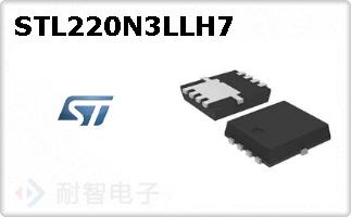 STL220N3LLH7