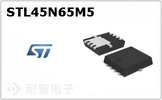 STL45N65M5