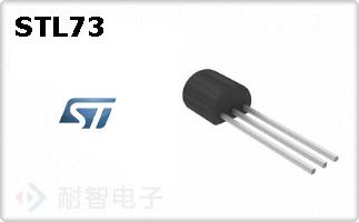 STL73