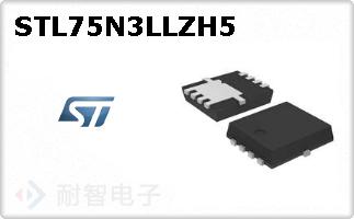 STL75N3LLZH5