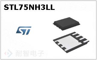 STL75NH3LL