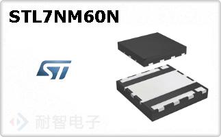 STL7NM60N