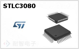 STLC3080