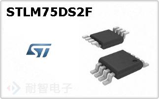 STLM75DS2F