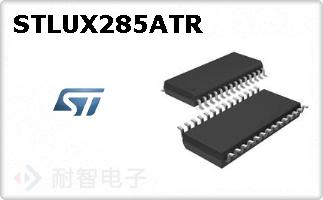 STLUX285ATRͼƬ