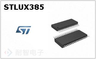 STLUX385