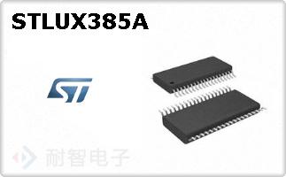 STLUX385A