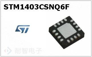 STM1403CSNQ6F