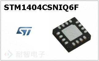 STM1404CSNIQ6F