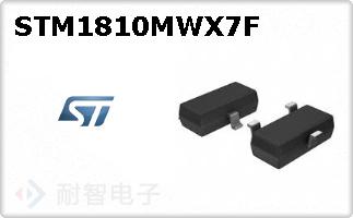 STM1810MWX7FͼƬ