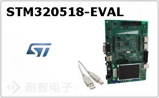 STM320518-EVAL