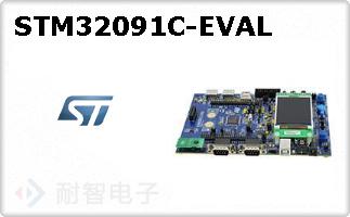 STM32091C-EVAL