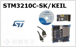 STM3210C-SK/KEIL