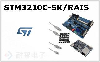 STM3210C-SK/RAIS
