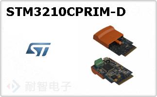 STM3210CPRIM-D