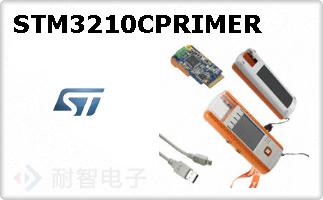 STM3210CPRIMER