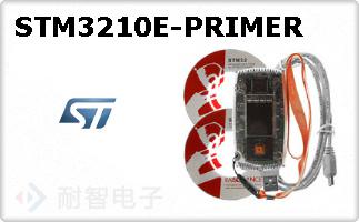 STM3210E-PRIMER
