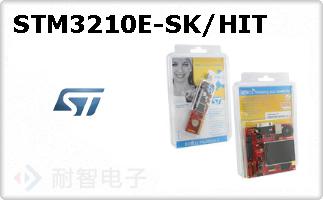 STM3210E-SK/HIT