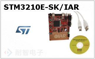STM3210E-SK/IAR
