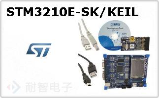 STM3210E-SK/KEIL